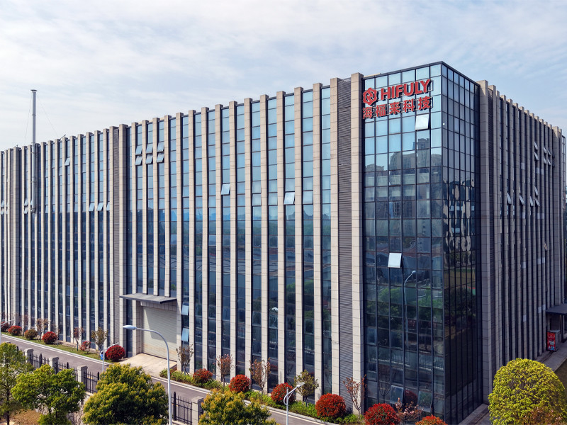 Hunan Hifuly Technology Co., Ltd.