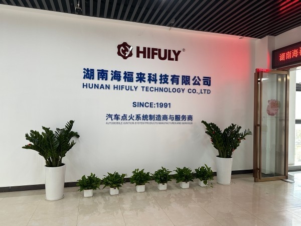 Hunan Hifuly Technology Co., Ltd.