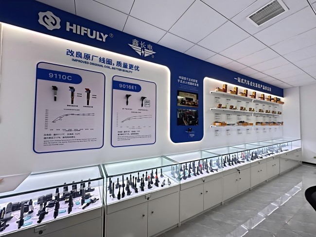 Hunan Hifuly Technology Co., Ltd.