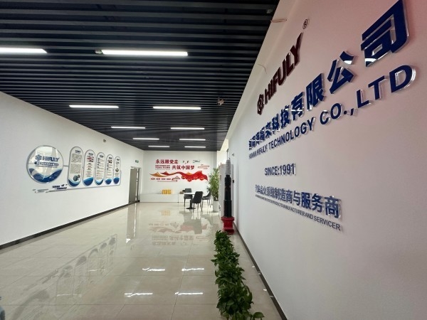Hunan Hifuly Technology Co., Ltd.